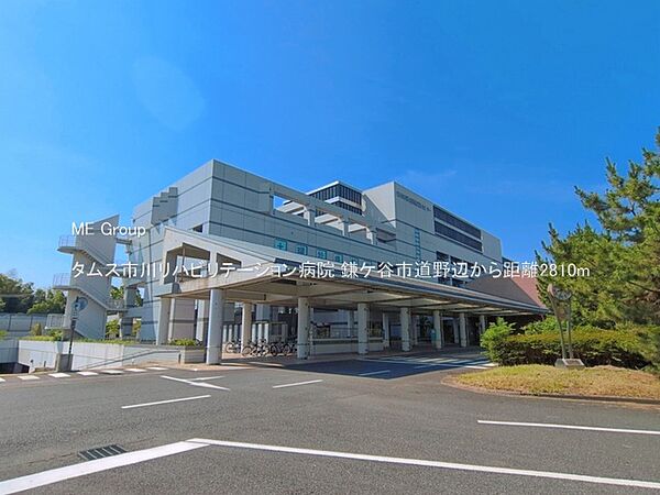 周辺を拡大表示