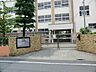 周辺：小学校 540m 足立区立東伊興小学校