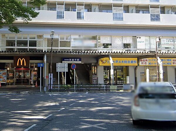 周辺を拡大表示
