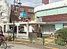 周辺：駅 640m 有楽町線千川駅