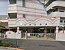 周辺：幼稚園・保育園 470m 弘道幼稚園