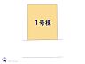 間取り：図面と異なる場合は現況を優先