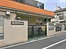 周辺：幼稚園・保育園 360m 西ケ原保育園
