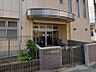 周辺：幼稚園・保育園 400m 川口市立南平保育園