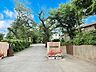 周辺：小学校 1189m 柏市立柏第四小学校