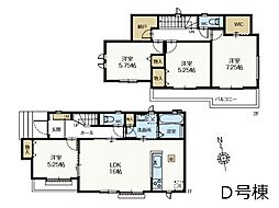 市川市国分3丁目 新築一戸建て 全8棟