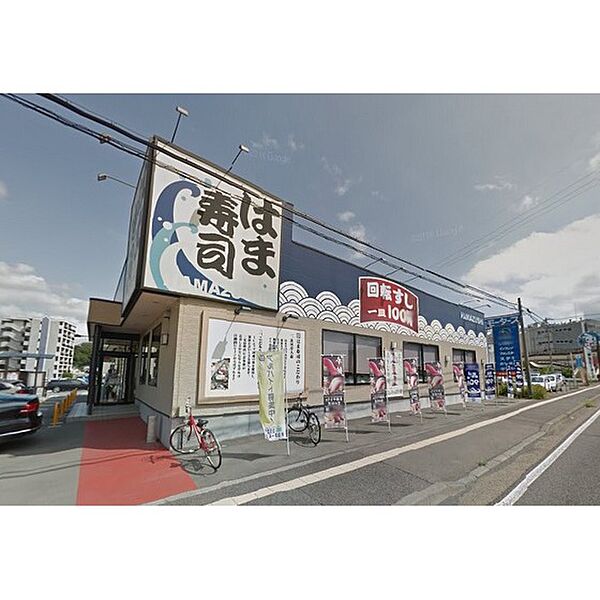 画像19:飲食店「はま寿司上田常入店まで314ｍ」