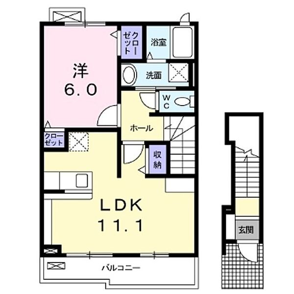 長野県上田市上丸子(賃貸アパート1LDK・2階・46.09㎡)の写真 その2