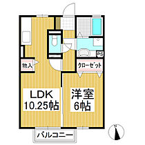 トワール  ｜ 長野県上田市中之条（賃貸アパート1LDK・1階・40.29㎡） その2