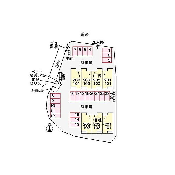 画像14:その他画像