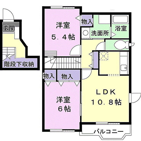 長野県東御市和(賃貸アパート2LDK・2階・61.54㎡)の写真 その2