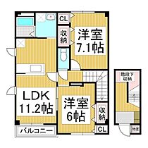 長野県埴科郡坂城町大字坂城（賃貸アパート2LDK・2階・68.74㎡） その2