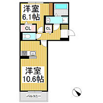 Lumi　御所  ｜ 長野県上田市御所（賃貸アパート1LDK・3階・42.93㎡） その2