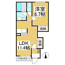 パル　ファミール  ｜ 長野県東御市海善寺（賃貸アパート1LDK・1階・44.52㎡） その2