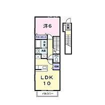 長野県上田市諏訪形（賃貸アパート1LDK・2階・42.37㎡） その2