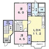 長野県上田市神畑（賃貸アパート2LDK・2階・59.77㎡） その2