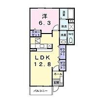 長野県上田市五加（賃貸アパート1LDK・1階・46.49㎡） その2