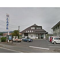 長野県上田市五加（賃貸アパート1LDK・1階・46.49㎡） その26