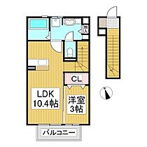 シャルマン　クレール  ｜ 長野県上田市上田（賃貸アパート1LDK・2階・41.92㎡） その2