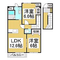 長野県埴科郡坂城町大字上平（賃貸アパート2LDK・2階・67.67㎡） その2