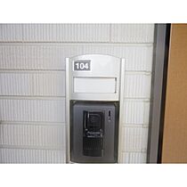 長野県東御市海善寺（賃貸アパート1LDK・1階・50.12㎡） その20