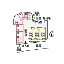 長野県上田市古里（賃貸アパート1LDK・2階・43.47㎡） その23