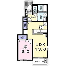 長野県上田市中野（賃貸アパート1LDK・1階・45.82㎡） その2