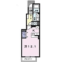 長野県上田市緑が丘3丁目（賃貸アパート1R・1階・32.90㎡） その2