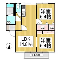 グランドディアスB 2LDKの間取図画像