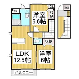 アルカンシエルB 2LDKの間取図画像