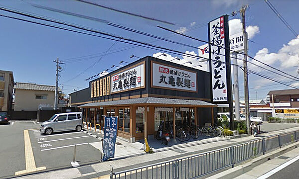 画像25:【そば・うどん】丸亀製麺 東加古川店まで324ｍ