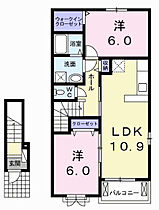 オッティモ　スパージィオ  ｜ 兵庫県加古川市尾上町長田（賃貸アパート2LDK・2階・57.19㎡） その2