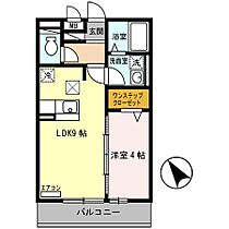 セジュール石町  ｜ 兵庫県加古川市別府町石町（賃貸アパート1LDK・1階・33.39㎡） その2