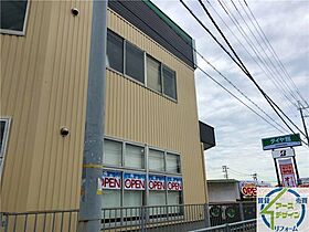 メゾンドフルール  ｜ 兵庫県加古川市野口町坂元北3丁目（賃貸アパート1LDK・1階・44.92㎡） その30