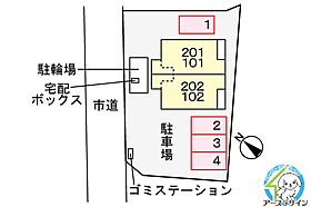 パイン　ビレッジ  ｜ 兵庫県加古川市平岡町中野（賃貸アパート1LDK・2階・43.47㎡） その9