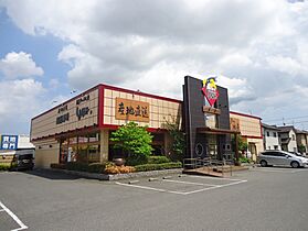 プランドール曙 103 ｜ 広島県福山市曙町1丁目14-19（賃貸アパート1LDK・1階・42.72㎡） その30