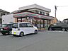 周辺：【コンビニエンスストア】セブンイレブン　福山川口町店まで620ｍ