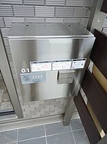 エルメゾンルナA 202 ｜ 広島県福山市千田町4丁目5-15（賃貸アパート2LDK・2階・59.43㎡） その15