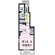 広島県福山市山手町4丁目22番13号（賃貸アパート1R・1階・32.90㎡） その2