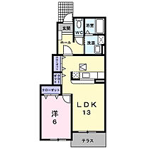 広島県福山市加茂町字中野801（賃貸アパート1LDK・1階・45.72㎡） その2