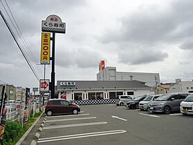 シャルル I棟 ？305 ｜ 広島県福山市東深津町3丁目16-10（賃貸アパート1R・3階・33.30㎡） その27