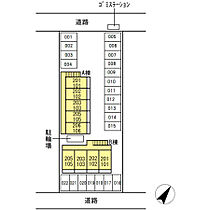 アネックス大和 A棟 202 ｜ 広島県福山市春日町2丁目8-8（賃貸アパート1K・2階・23.40㎡） その21