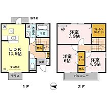 ウィルコートハルナ B棟 B103 ｜ 広島県福山市手城町2丁目22-11（賃貸テラスハウス3LDK・1階・80.67㎡） その2