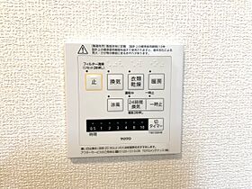 メルベーユ寺町 201 ｜ 広島県福山市寺町10-10（賃貸アパート3LDK・2階・62.26㎡） その24