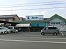 周辺：【スーパー】ハート　引野店まで410ｍ