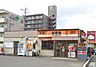 周辺：【その他】吉野家　福山手城町店まで686ｍ