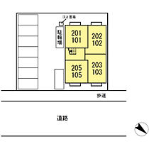 アイリス 101 ｜ 広島県福山市草戸町1丁目17番9-6号（賃貸アパート1DK・1階・32.77㎡） その28