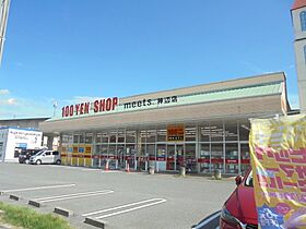 シャンス23 102 ｜ 広島県福山市神辺町大字川北498-1（賃貸アパート2LDK・1階・65.59㎡） その12