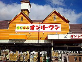 広島県福山市草戸町5丁目10番25号（賃貸アパート1K・1階・30.46㎡） その15