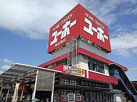 広島県福山市草戸町5丁目10番25号（賃貸アパート1K・1階・30.46㎡） その18